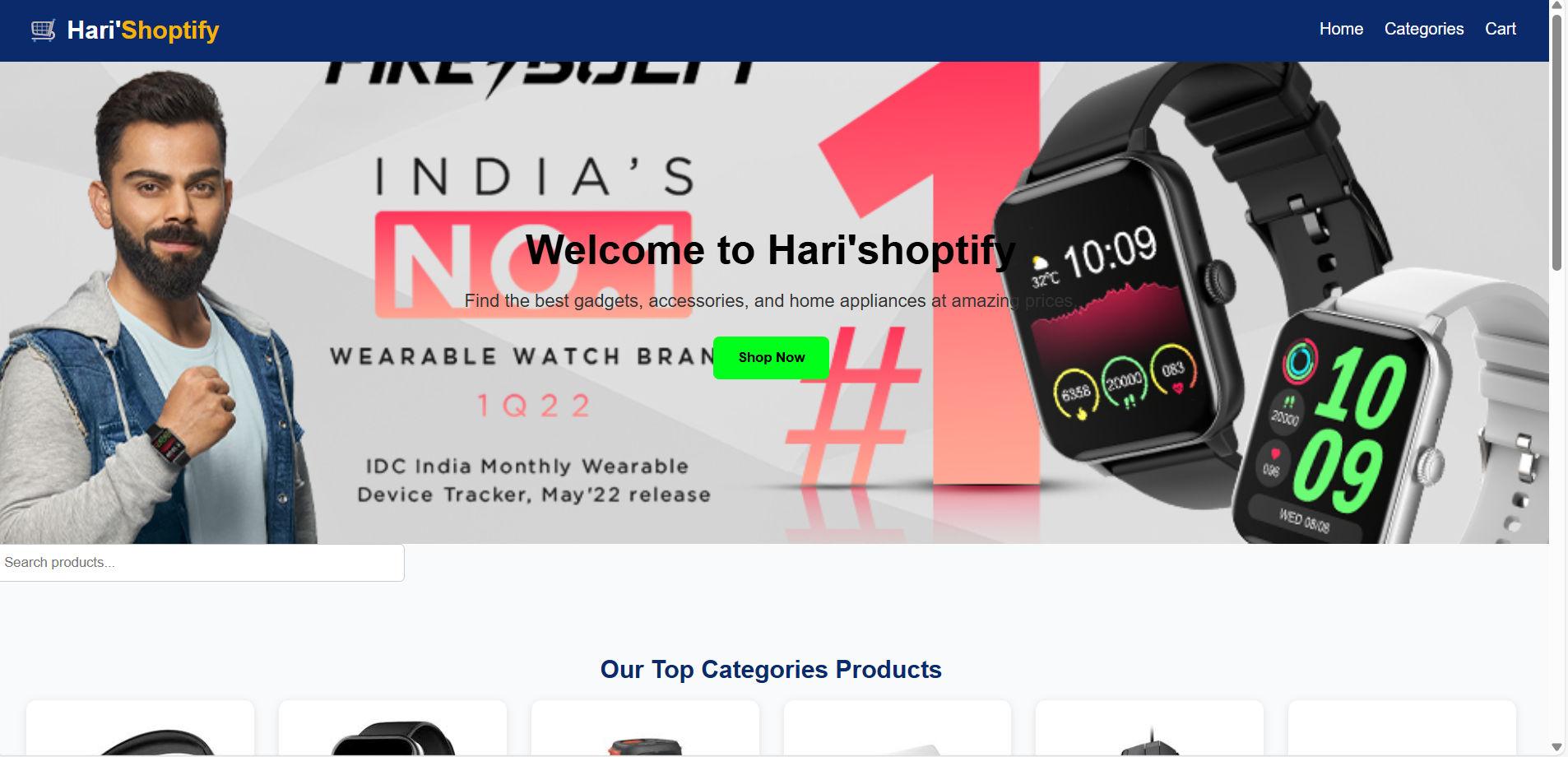 Project 1 Screenshot